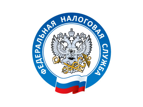 Где взять контрольное слово для личного кабинета налогоплательщика физического лица