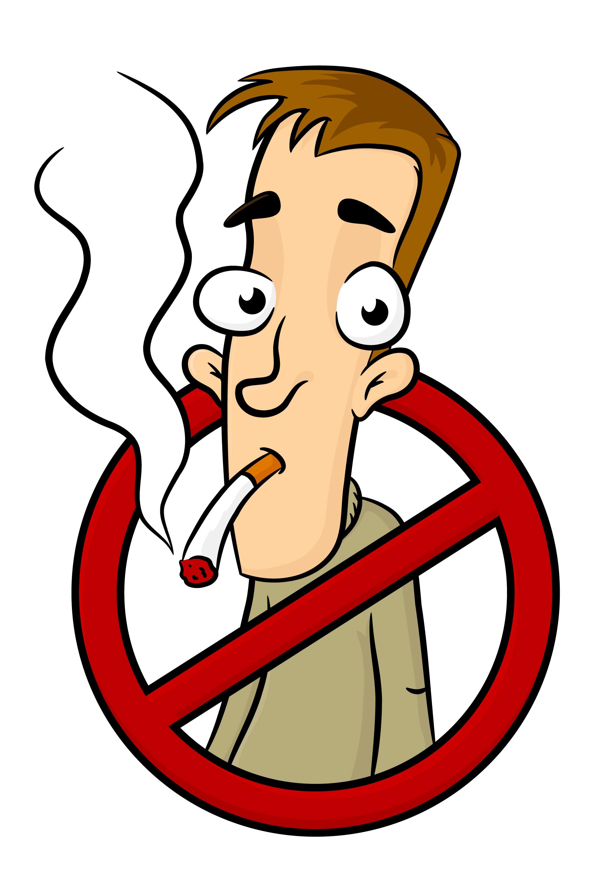 Вредные привычки курение