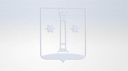 Соглашение о минимальной заработной плате