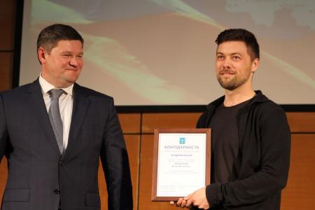 Общественники приняли участие в торжественном собрании, посвященном Дню труда в Московской области