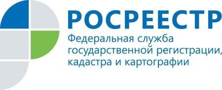 Более 10 млн рублей штрафов за нарушения земельного законодательства поступит в местные бюджеты Подмосковья по итогам первого квартала