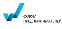 В Коломне пройдет первый «Восточный форум предпринимателей Подмосковья».