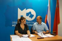 Подписано соглашение по общественному наблюдению на выборах