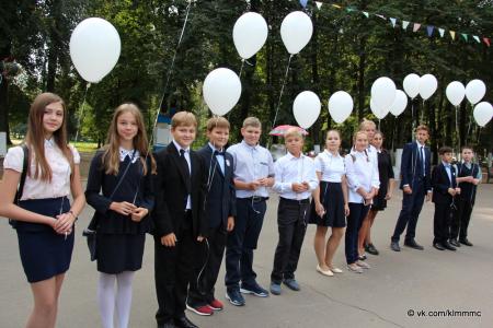 Коломенцы почтили память жертв террористических актов