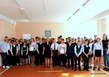 Со школьниками Коломны побеседовали о профилактике терроризма