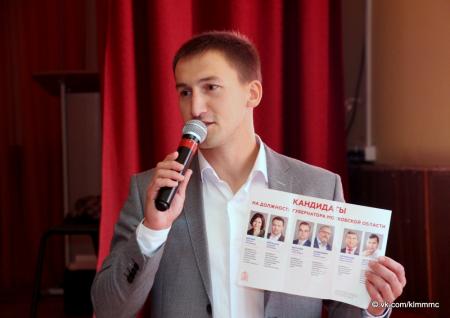 Со студентами Колледжа «Коломна» поговорили о важности участия в выборах