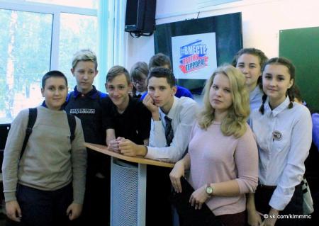 Учащиеся школы № 10 почтили память жертв террористических актов
