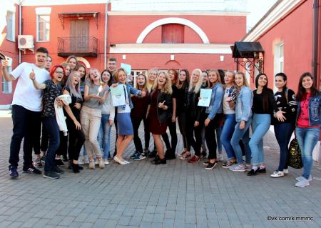 Студенты Коломны приняли участие в квесте по Коломенскому кремлю