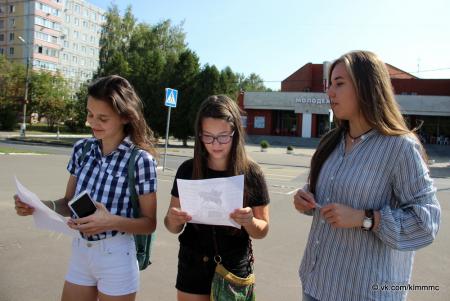 Специалисты Молодёжного центра «Русь» узнали, что лучшее в Коломне