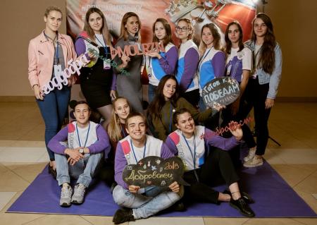 Коломенские волонтёры на Окружном форуме добровольцев в Рязани