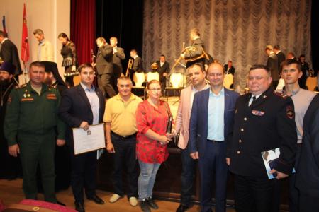 Торжественное мероприятие, посвящённое 841-ой годовщине со дня основания Коломны