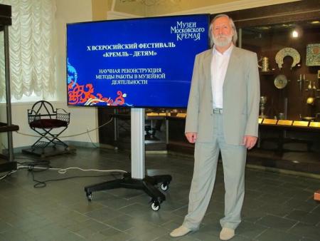«Коломенский кремль» на Всероссийской конференции «Кремль-детям»