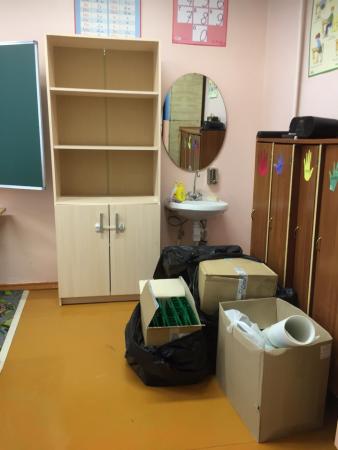 Помощь Ресурсному классу школы № 18