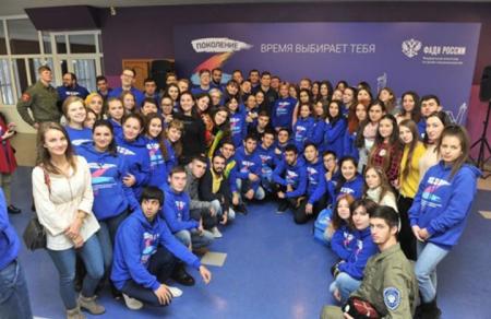 Церемония закрытия II Всероссийского патриотического межнационального лагеря молодёжи «Поколение» состоится 22 октября