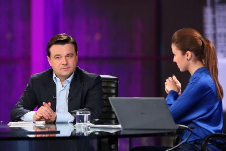 Губернатор Подмосковья подведёт итоги месяца