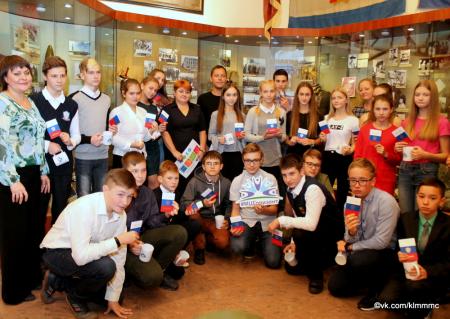 Двадцать четыре коломенца вступили в статус «молодёжь»