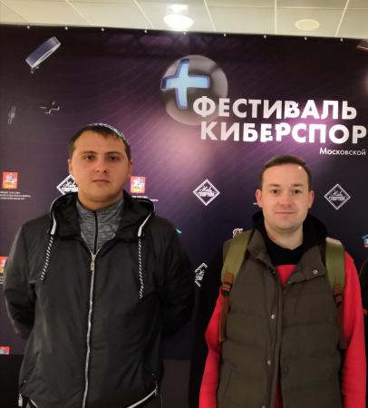 Коломенский киберспортсмен вошёл в четвёрку лучших геймеров на Подмосковном турнире