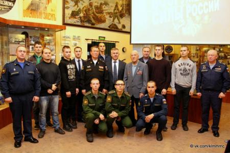 Призывникам Коломны торжественно вручили путёвки на прохождение военной службы