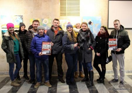 В Коломне прошёл автоквест «В активном поиске!»