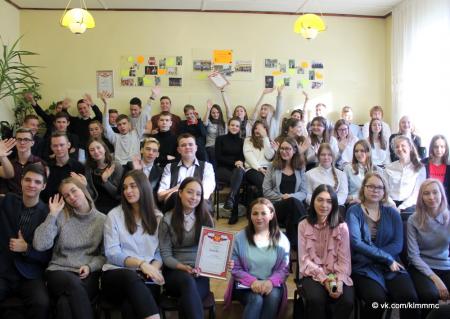 Со школьниками гимназии № 2 поговорили о вредных привычках