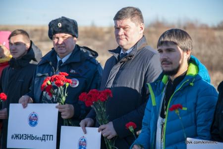 Память жертв ДТП почтили в Коломне