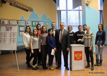 Избран новый состав Молодёжного парламента Коломны