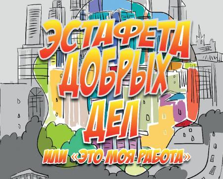 Что нужно знать о коррупции