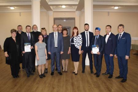 Чествование лауреатов и участников премии «Наше Подмосковье»