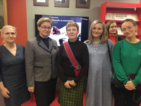 День психического здоровья