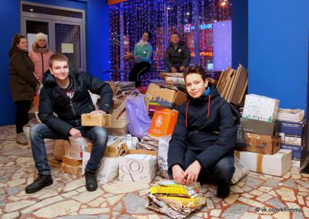 Коломенцы сдали на переработку более 12 тонн макулатуры