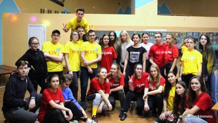 Для волонтёров Коломны прошёл танцевальный кибер-турнир «Just Dance»