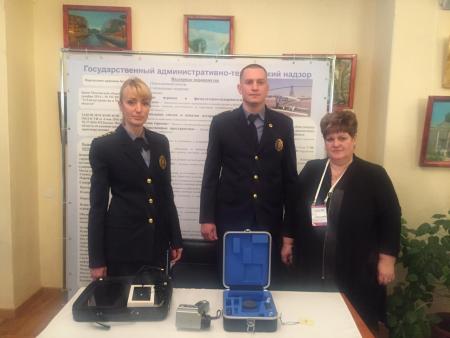 Пятый областной форум «Управдом» состоялся 6 декабря 2018 г. в Лыткарино