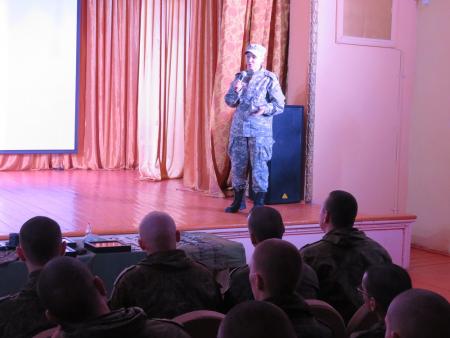 «Ради жизни на земле»