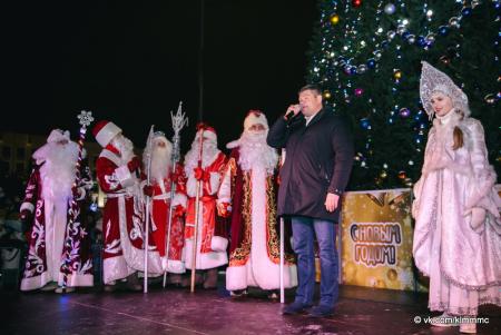 В Коломне зажгли огни на главной ёлке города