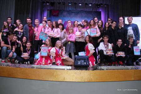 Названы чемпионы открытой лиги КВН Коломны