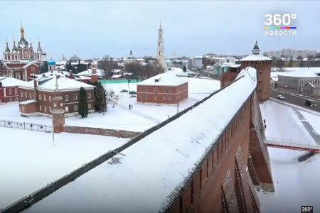 Зима в Подмосковье — Коломна