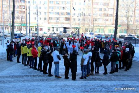 Молодёжь Коломны отмечает День российского студенчества