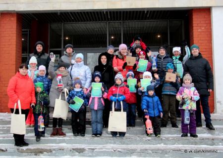 Молодые семьи Коломны сыграли в экоквест