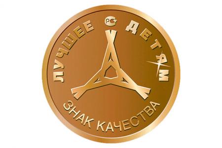 Коломенские предприниматели могут стать участниками всероссийской программы «Лучшее – детям»