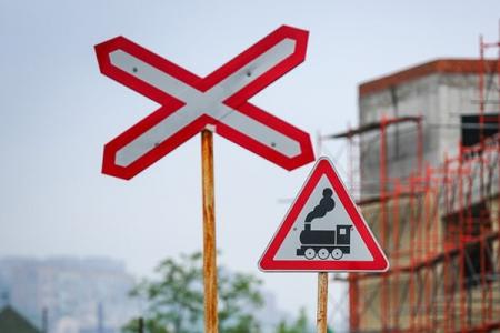 Ограничение движения через железнодорожный переезд