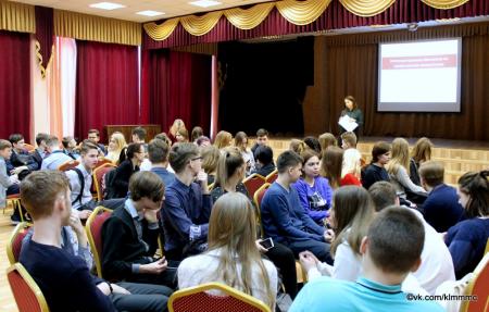 Школьникам Коломны напомнили о безопасности жизнедеятельности