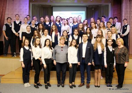 «Школа молодёжного парламентаризма» открывает свои двери для инициативных молодых коломенцев