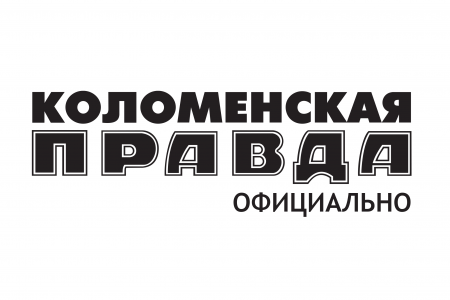 Коломенская правда № 4 (29)