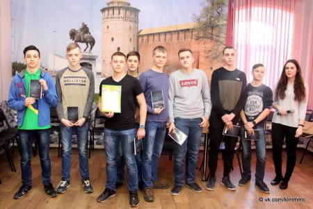 Студенты Колледжа «Коломна» прошли «Сквозь дым сражений и времен»