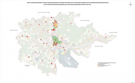 Карта зоуит московской области