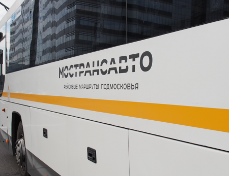 Водители Мострансавто примут участие во Всероссийском конкурсе профессионального мастерства «Лучший водитель автобуса»