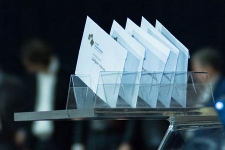 Как подать заявку на премию «Наше Подмосковье»