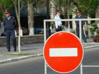 12 июня будет ограничено движение автотранспорта в старой части города