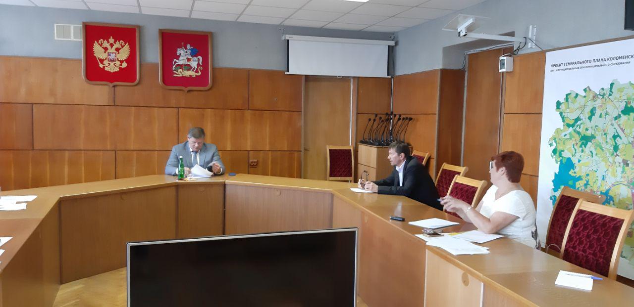 Коломенский городской суд сайт