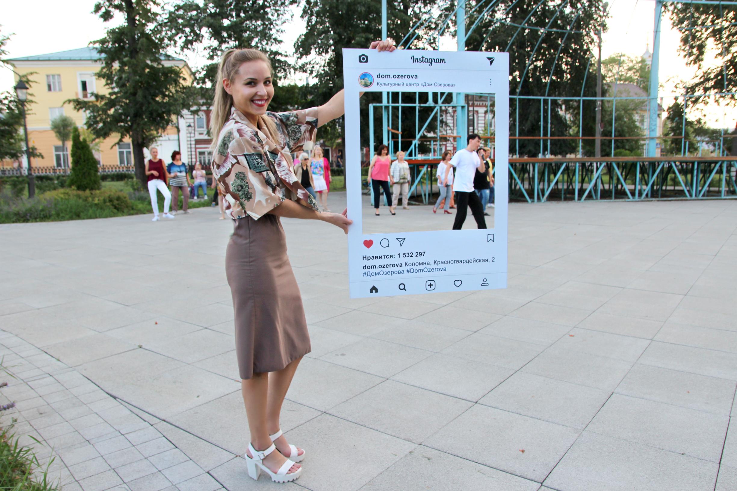 Ozerova school. Телевидения Коломны про Озерова.